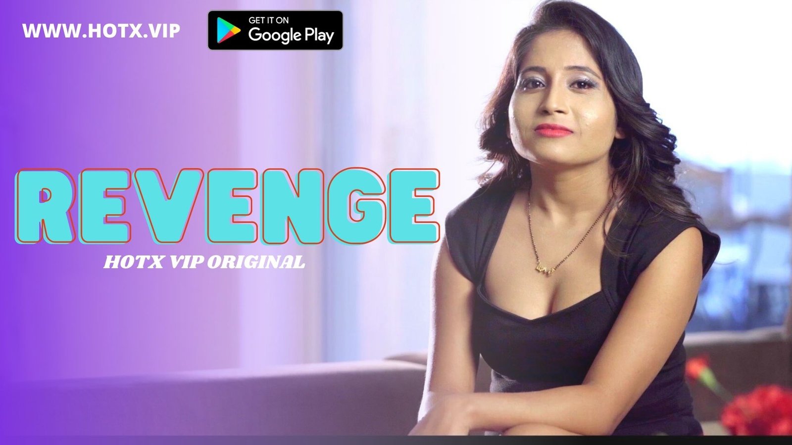 REVENGE